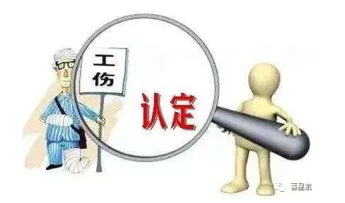 陜西人事代理