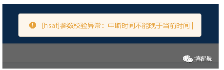 醫(yī)保減員報(bào)錯(cuò)?解決辦法來(lái)了！(圖1)